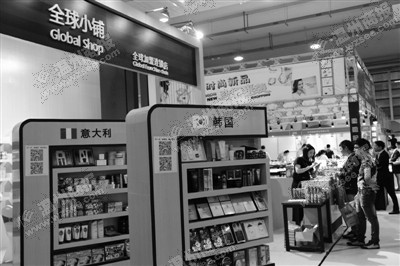 商品價(jià)格只有零售價(jià)一半 溫州進(jìn)口商品展(圖1) 商品價(jià)格只有零售價(jià)一半 溫州進(jìn)口商品展(圖1)