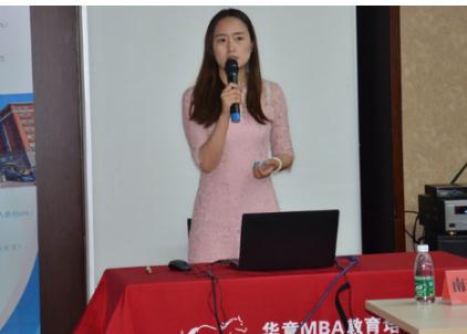 “2016北京MBA名校教育展”即將舉辦！(圖2)