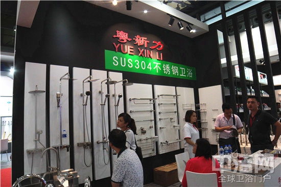 他們說(shuō)，亞洲廚衛(wèi)城走紅上海展