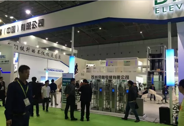 2016中國國際電梯展 帝奧電梯集團(tuán)閃耀(圖6) 2016中國國際電梯展 帝奧電梯集團(tuán)閃耀(圖6)
