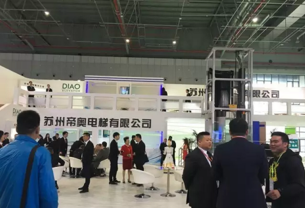 2016中國國際電梯展 帝奧電梯集團(tuán)閃耀(圖5) 2016中國國際電梯展 帝奧電梯集團(tuán)閃耀(圖5)
