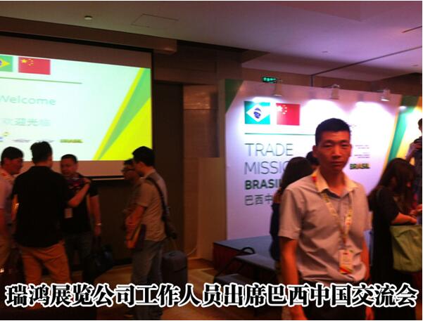 東南亞玻璃企業(yè)參觀華南年度專業(yè)國際玻璃展(圖1) 東南亞玻璃企業(yè)積極報名參觀華南年度最大專業(yè)國際玻璃展
