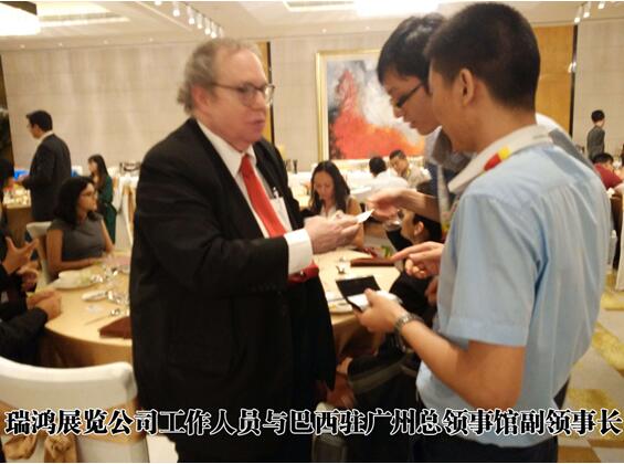 東南亞玻璃企業(yè)參觀華南年度專業(yè)國際玻璃展(圖2) 東南亞玻璃企業(yè)積極報名參觀華南年度最大專業(yè)國際玻璃展