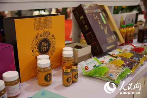 產品展示