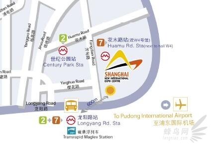 新場(chǎng)館·新境界 上海攝影器材展七月開幕 