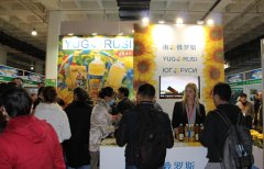 2016北京國(guó)際有機(jī)食品展11月25日召開!