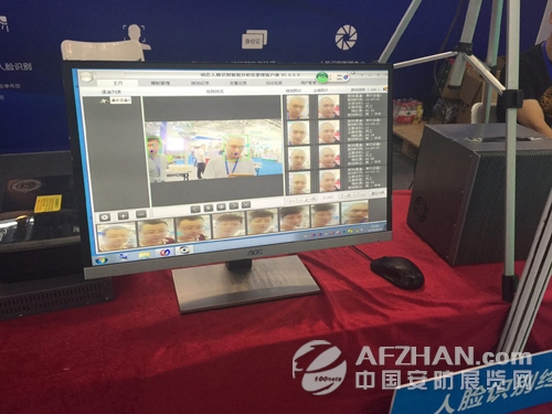 人臉識別飛瑞斯精彩亮相2016深圳智能交通展(圖3) 人臉識別飛瑞斯精彩亮相2016深圳智能交通展(圖3)