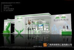 會展?fàn)I銷怎樣提高命中率