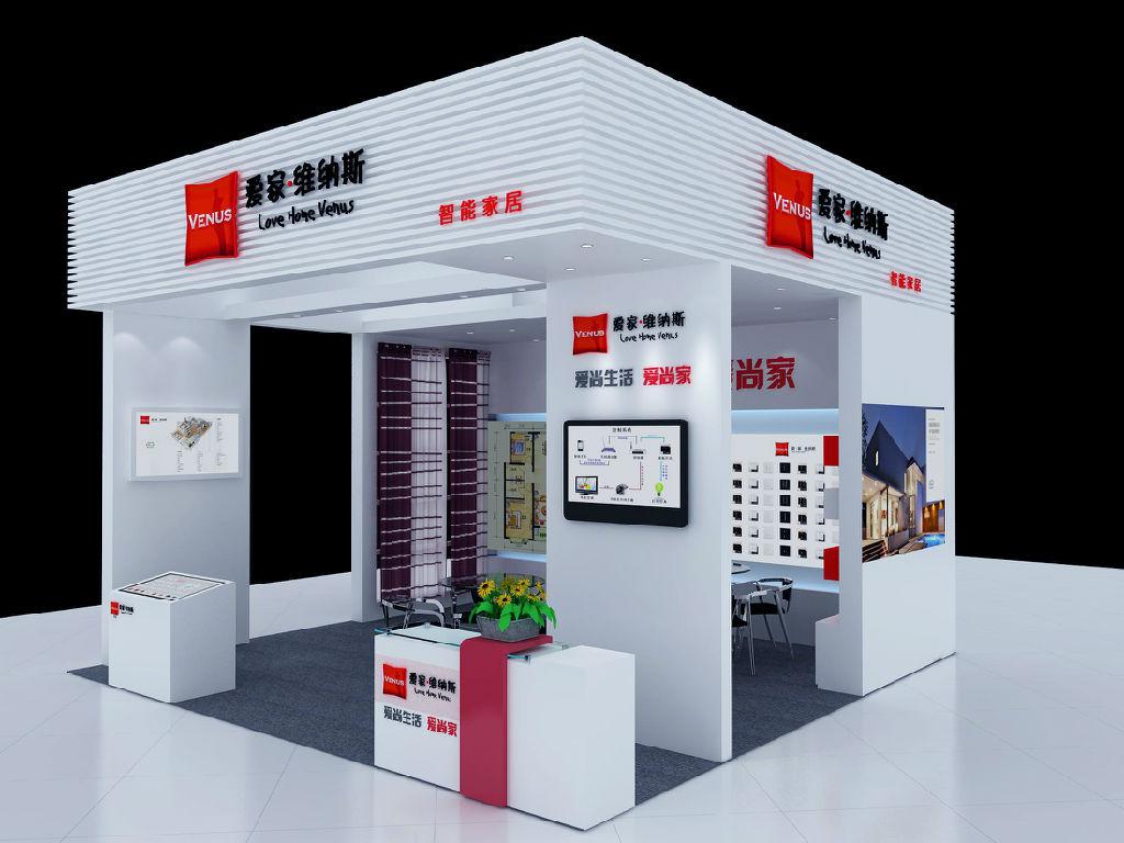 淺析會(huì)展業(yè)的整合營(yíng)銷(xiāo)(圖1)