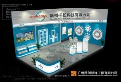 參展小妙招：抓住展會現(xiàn)場，提高知名度