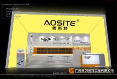 會展，企業(yè)營銷新利器