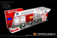主題展覽營銷來襲 傳統(tǒng)購物中心運營模式升級