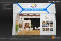 怎樣才能做好展會營銷？