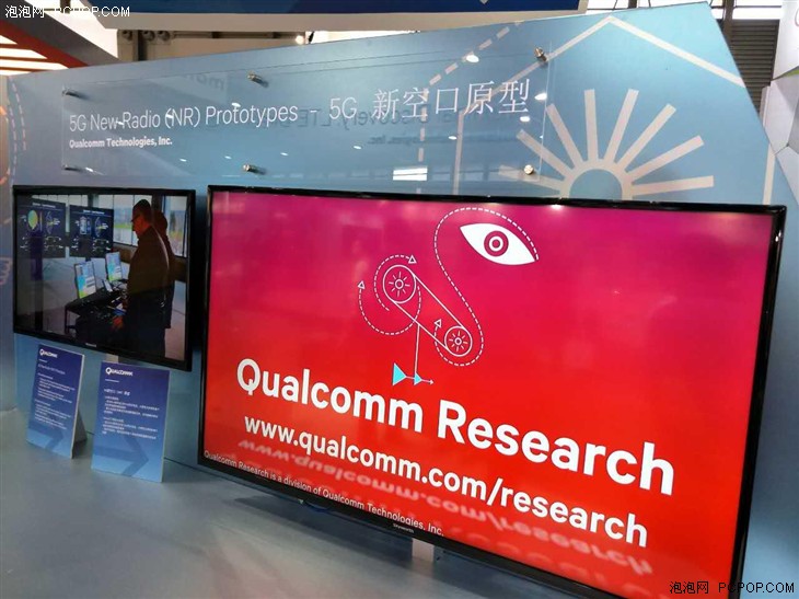 MWCS2016展會直擊：Qualcomm展臺一覽 