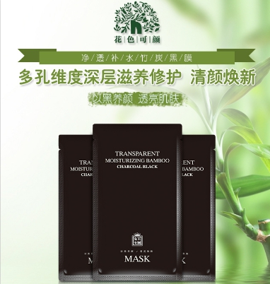 花色可顏亮相美博會，成為花草“顏王”(圖2)