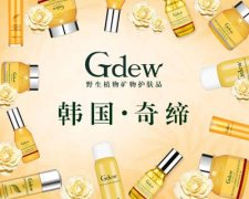 韓國奇締星耀上海美博會，三大競品獨家大曝光