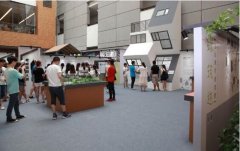 綠筑跡—臺達(dá)綠色建筑展