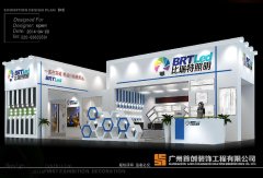 如何制定參展宣傳策略？