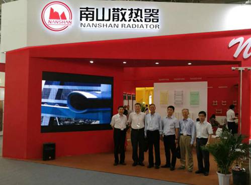 南山集團(tuán)南山塑鋼建材亮相北京ISH暖通展
