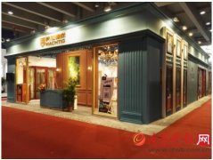 美加德尚,星耀廣州建博會(huì)