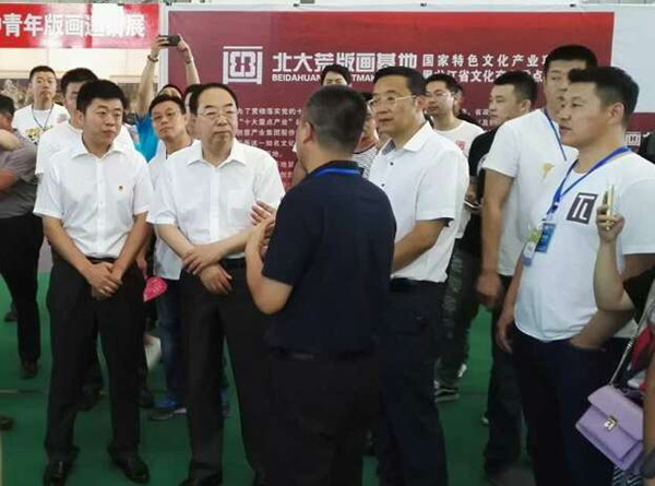 哈爾濱創(chuàng)業(yè)創(chuàng)新博覽會冰城網(wǎng)受關(guān)注(圖5)