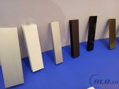 你猜我在2016年中國國際鋁工業(yè)展上看到了啥？