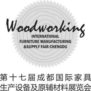 昨日，第十七屆成都家具展二期——成都國際家具生產(chǎn)設(shè)備及原輔材料展覽會在成都世紀城新國際會展中心6-9號館開展。展會由成都市政府主辦，中國國際貿(mào)易促進委員會成都市分會、成都市博覽局、成都傳媒集團支持。本屆成都家具設(shè)備材料展將持續(xù)到7月15日。