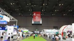 尚云在線助力國際機(jī)器人展 開拓巡邏機(jī)器人市場