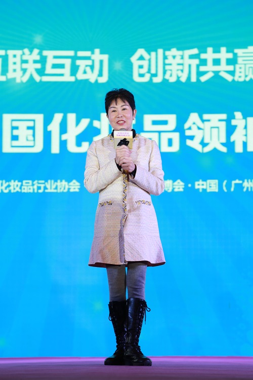 水美中國：美業(yè)與跨界公益共舞，綠色大生態(tài)(圖3)