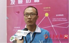 云之夢科技亮相上海美博會 美業(yè)的3D新玩法
