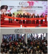 40萬人齊聚上海共賞美博會 俏貓o2o美業(yè)博得滿堂