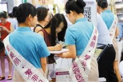 非凡攜醫(yī)美前沿技術(shù)參展美博會(huì)