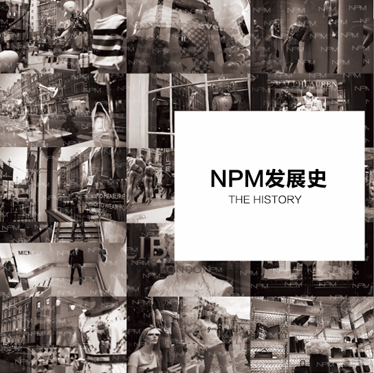 廣州美博會璀璨之星——NPM持久妝哲學(xué)(圖5)