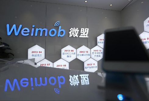 金秋九月，伊奈絲蒂帶你走進廣州國際美博會！