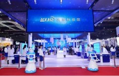 藍(lán)月亮璀璨亮相美博會 推動中國洗滌劑濃縮化進(jìn)