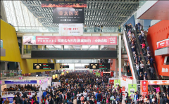 美業(yè)扎堆跨界掘金，美業(yè)邦45屆美博會(huì)大放異彩
