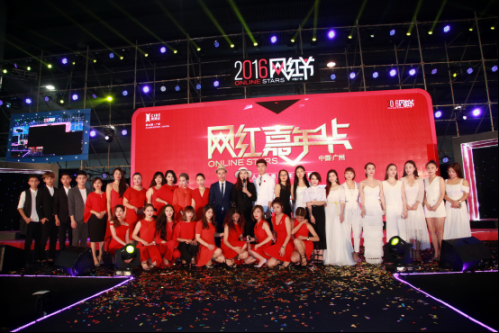 微商36天女石妞妞與您共享網(wǎng)紅節(jié)美博會(huì)精彩(圖5) 微商36天女石妞妞與您共享網(wǎng)紅節(jié)美博會(huì)精彩(圖5)