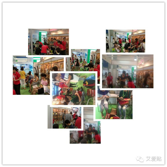 廣州艾愛(ài)貼9月美博會(huì)、食品保健品展齊開(kāi)展(圖4)