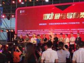 聚聯(lián)全球購(gòu)攜手珀蒂珍亮相第45屆廣州國(guó)際美博會(huì)(圖7) \