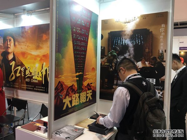 第23屆香港國際影視展 “電影川軍”集體亮相(圖2) 第23屆香港國際影視展 “電影川軍”集體亮相(圖2)
